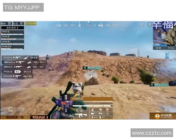 和平精英战术解析：深入探讨FPX快攻策略与执行细节