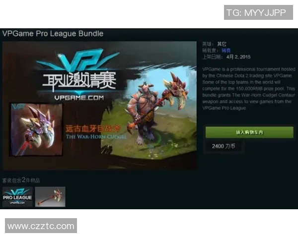 周静独家分享DOTA2游戏心得与策略提升技巧的全方位解析