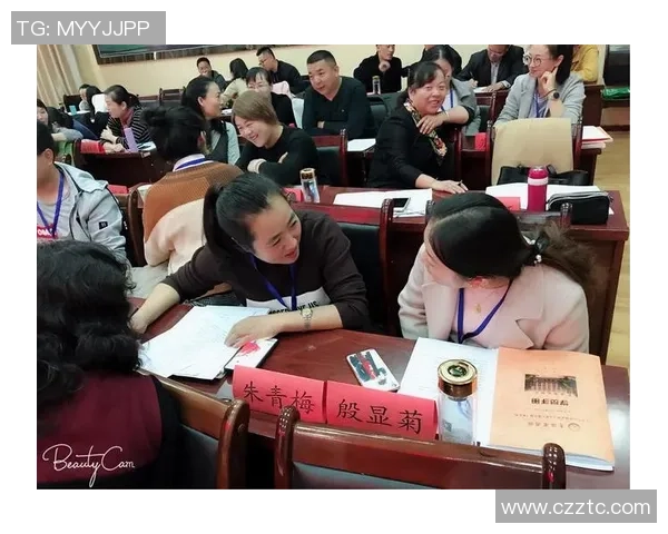 极限运动女王周丽分享成功秘诀与挑战经历