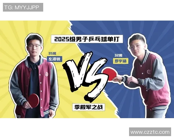 深圳乒乓球队的精神世界与训练理念深度解析