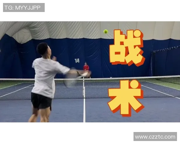 深圳网球队的节奏打法深度分析与战术解读 深圳网球队的节奏打法深度分析与战术解读