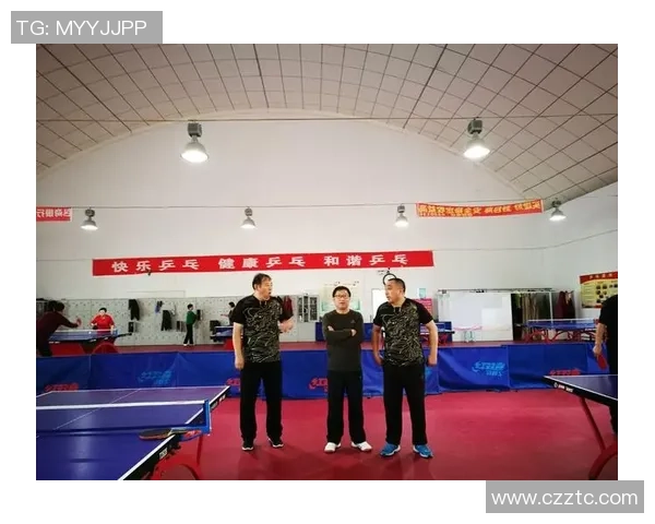专访乒乓球教练黄军探讨成功背后的秘诀与训练哲学
