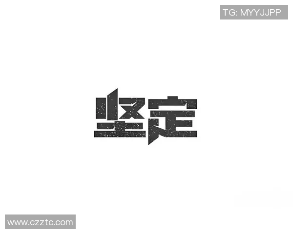 代怀博的成长之路:从平凡到卓越的奋斗历程与人生启示 代怀博的成长之路:从平凡到卓越的奋斗历程与人生启示
